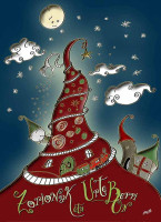 /album/postales/navidad-2019b-jpg/